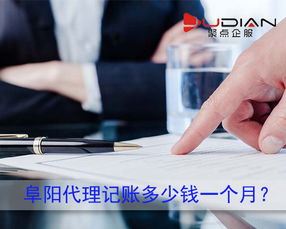 商務代理代辦服務 提升企業效率的智慧選擇