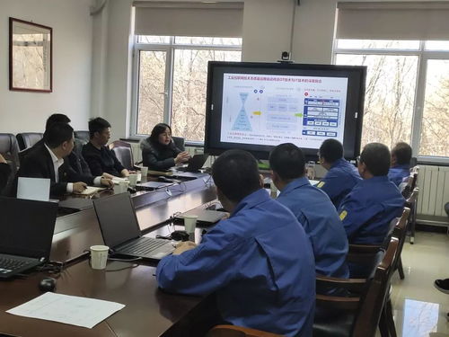 酒鋼集團成功舉辦5G+智慧工業(yè)技術交流會，共探數(shù)字化轉(zhuǎn)型新路徑