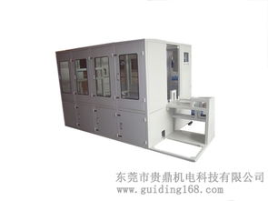 東莞市貴鼎機電科技 聚焦前沿技術，深化行業(yè)交流，驅(qū)動產(chǎn)業(yè)升級